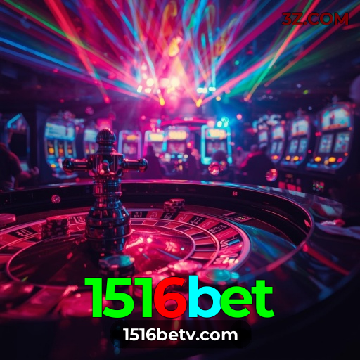 Segurança 2FA 1516bet